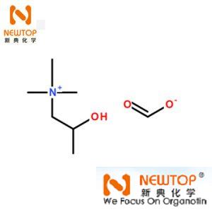 催化劑TMR-2三聚催化劑	聚氨酯催化劑TMR-2	TMR-2	硬泡催化劑TMR-2	三聚催化劑TMR-2	半硬泡催化劑TMR-2