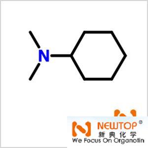 N,N-二甲基環(huán)己胺